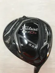 Titleist - グリップ良好　シャフト　スピーダー517 ドライバー　タイトリストSpeeder 2025年最新】517 スピーダーの人気アイテム - メルカリ