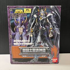 聖闘士星矢 聖衣大系【冥衣蟹座】香港BANDAIクロス 美品 当時物 レア