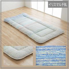 ごろ寝コットン敷ふとん「内閣総理大臣賞受賞」天然素材 - メルカリ