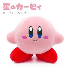 受注限定品 美品 まんぷくカービィ 特大 ぬいぐるみ おまんじゅう