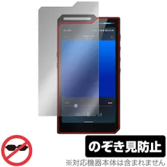 2025年最新】hiby r4の人気アイテム - メルカリ 2025年最新】hiby r4の人気アイテム - メルカリ