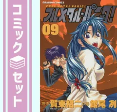 2025年最新】フルメタル・パニックの人気アイテム - メルカリ
