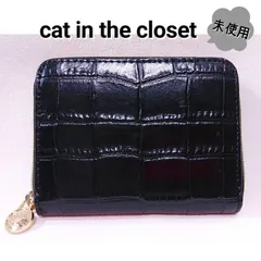 2024年最新】cat in the closet 財布の人気アイテム - メルカリ