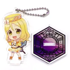 【中古】雑貨 小原鞠莉 「セガコラボカフェ ラブライブ!シリーズ 9th Anniversary! スタンド付きアクリルキーホルダー(Aqours 未体験HORIZONデフォルメ)」