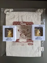 名探偵ピカチュウ　ふわもふフィギュア✕2　巾着✕1　セット