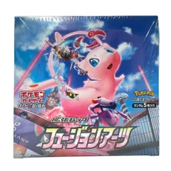 2025年最新】拡張パック フュージョンアーツの人気アイテム