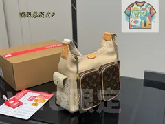 【今日WTO】LV ss25 Hobo ハンドバッグ-WTO輸入2-DIT46