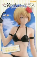 2026年最新】鳳凰寺紅葉の人気アイテム - メルカリ