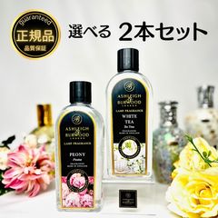 2本セット】ヤマノ KO-HA-KU イミュア オイルセラム 30mL - メルカリ