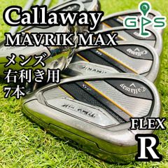 カスタムレッド】11代目ゼクシオ XXIO11 メンズアイアンセット 7
