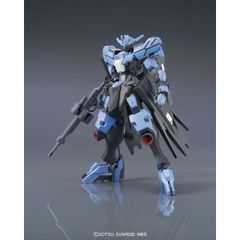 【新品未開封】HG 1/144 ガンダムヴィダール 機動戦士ガンダム 鉄血のオルフェンズ　プラモデル　ガンプラ　模型　バンダイ