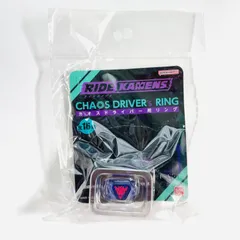 2025年最新】ライドカメンズ 阿形の人気アイテム - メルカリ