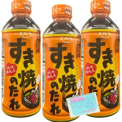 エバラ すき焼のたれ マイルド 500ml×3本セット すきやきのたれ ★スラスラ本舗オリジナルポケットティッシュつき★ のサムネイル