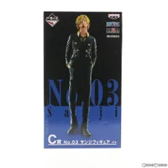 2025年最新】一番くじ ワンピース THE BEST EDITION C賞 No.03