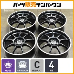 86.プリウス等 在庫処分ENKEI Racing RSM9 7.5J OFFSET48 ブラック 5-100 4本セット 2025年最新enkei rsm9の人気アイテム - メルカリ