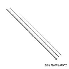 【まとめてお得】シマノ　スピンパワー　３本セット　釣竿　まとめ シマノ 20 スピンパワー (並継) 385CX (ST) / 投げ竿 (S01