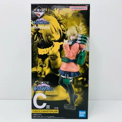 2025年最新】トガヒミコ フィギュア c賞の人気アイテム - メルカリ