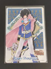 2025年最新】テイルズ リオンの人気アイテム - メルカリ