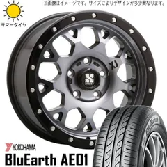 2025年最新】xtreme-j xj04の人気アイテム - メルカリ