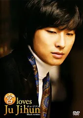 韓国の俳優・歌手 チュ・ジフン「ALL OF ME」クリアファイル Amazon.co.jp: チュ・ジフン ALL OF ME-MY PLACE,MY FRIENDS AND