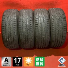 コ*ク様 ※訳あり※山あり 中古 ミシュラン パワジー 215/45R17 4本 コ*ク様 ※訳あり※山あり 中古 ミシュラン パワジー 215/45R17 4本 訳