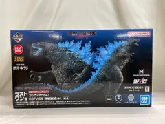 【未開封】ラストワン賞 ゴジラ（2024） SOFVICS 熱線放射ver. 一番くじ ゴジラ×コング 新たなる帝国