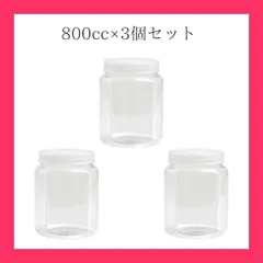 2026年最新】菌糸ブロック崩しの人気アイテム - メルカリ