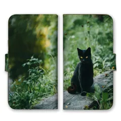iPhone14 ケース 手帳型 アイフォン14 スマホケース 携帯ケース 黒猫 トラネコ シャム猫 ネコ 子猫 ねこ 写真 可愛い きれい 自然 カラー02
