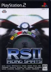 【中古】PS2ソフト RSII ～ライディングスピリッツ2～