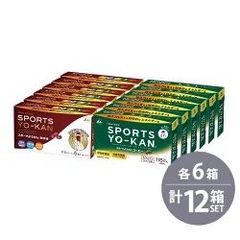 井村屋 スポーツようかん 100本セット - メルカリ
