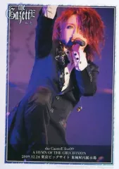 2025年最新】ガゼット ルキの人気アイテム - メルカリ