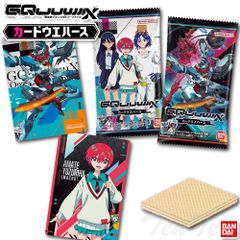 ワンピース WCF エドワード・ニューゲート VS シャンクス×8個 エドワード・ニューゲート&シャンクス】ワンピース ワールド