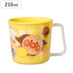 コップ マグカップ アンパンマン 子供用 キャラクター プラスチック製 イエロー （ 子供用コップ プラコップ カップ マグ 食洗機対応 プラスチックコップ あんぱんまん 電子レンジ対応 ）