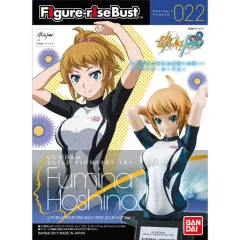 【中古】プラモデル Figure-rise Bust ホシノ・フミナ エンディングVer. 「ガンダムビルドファイターズトライ」のサムネイル