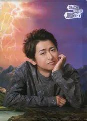 【中古】クリアファイル(男性アイドル) 大野智 A5クリアファイル 「ARASHI EXHIBITION “JOURNEY” 嵐を旅する展覧会」 Key Visual ＆ Logo Design Collection