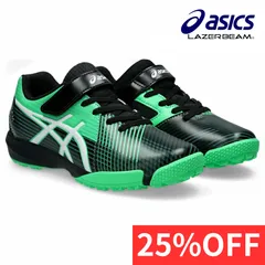 新品 アシックス 定価5,390円 1154A200 300 ブラック  ASICS FJ-MG 男の子 キッズ ジュニア シューズ スニーカー 子供靴 キッズシューズ 19 20 20.5 21.5 22 23.5 24 24.5 25 cm