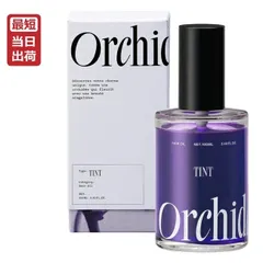メゾンオルキデ ティントオイル 100mL 日本正規品 即納 Maison Orchidee TINT OIL ヘアオイル フレグランスオイル マルチオイル ブリーチ毛 ヘアケア ボディケア スタイリング アウトバス オルキデ オイル モルトベーネ b-exのサムネイル