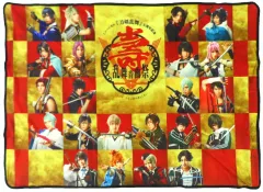 【中古】ブランケット ブランケット 「DMMスクラッチ! ミュージカル『刀剣乱舞』五周年記念 壽 乱舞音曲祭」 B賞