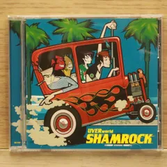 【非売品】UVERworld SHAMROCK ポスター　b2 断捨離中9月末 2025年最新】UVERworld SHAMROCKの人気アイテム - メルカリ