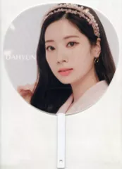 【中古】うちわ ダヒョン(TWICE) うちわ 「CD #TWICE4」 リリース記念グッズ