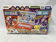 アミューズメントモバイルプラッツ plet's と通信用モデム セット 新品