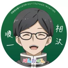 【中古】生活雑貨(キャラクター) 相沢順一 缶ミラー 「はんだくん」