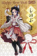 【鬼滅の刃】干支2025 巳年 ランダム箔押し缶バッジ　胡蝶しのぶ　25個 鬼滅の刃 ufotable 干支2025巳年 箔押し缶バッジ 胡蝶しのぶ