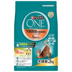 PURINA ONE キャットフード 50g x 12袋 全8箱セット - メルカリ