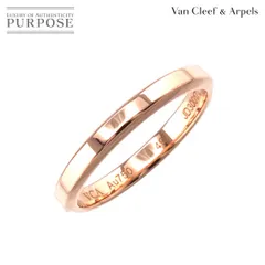 国内即発送】 Van Cleef & Arpels - ヴァンクリーフ&アーペル リング