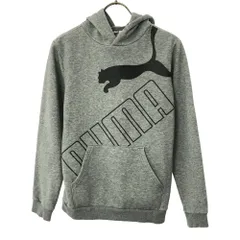 プーマ 長袖 スウェットパーカー 160 グレー PUMA 裏起毛 キッズ