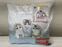 mofusand 一番くじ 〜relaxing at home〜　まとめ売り ⼀番くじ mofusand 〜relaxing at home〜｜一番くじ倶楽部
