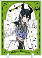 【中古】アクリルスタンド・アクリルパネル マレウス・ドラコニア(おめかしバースデーver.) アクリルパネル 「ディズニー ツイステッドワンダーランド」