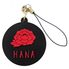 【中古】キーホルダー・マスコット(キャラクター) 一十木音也 「うたの☆プリンスさまっ♪ 雪月花 Eternal Moment トレーディングラバーマスコット」