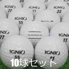 ロストボール IGNIO ディスタンス 飛ぶ ホワイト 10球セット 中古 Aランク イグニオ 白 ゴルフボールのサムネイル